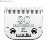 Փոխարինող սափրիչի շեղբ Andis S-30 Dog 0,5 մմ