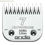 Սափրվելու համար նախատեսված սափրվելու շեղբեր Andis 7 պողպատե քրոմապատ