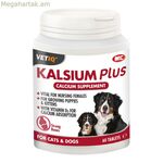 Հավելումներ և վիտամիններ Planet Line Kalsium Plus 60 միավոր