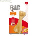 Շան ծամելու խաղալիք Nylabone Extreme Chew Big Nylon Beef