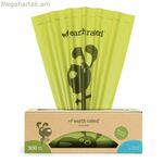 Կենդանիների համար նախատեսված տոպրակի դիսպենսեր Earth Rated UNSCENTBIO300 թղթե պլաստիկ (300 ունցիա)