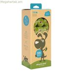 Կենդանիների համար նախատեսված տոպրակի դիսպենսեր՝ Earth Rated պլաստիկից