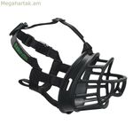 Կենդանիների ընկերության դունչի սև չափս 1