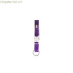 Շան վզնոց Dog Gone Smart Purple 20 բաց