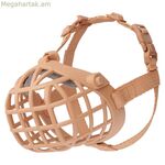 Կենդանիների դունչի ընկերություն Բրաուն 2