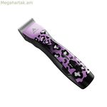 Մազերի կտրիչ կենդանիների համար Andis Pulse ZR II Wild սև մանուշակագույն