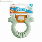 Շան ծամելու խաղալիք Նիլաբոնե՝ զգայական շոշափելի մատանի՝ կանաչ գետնանուշի կարագով, հավի մսով