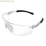 Անվտանգության ակնոցներ Stanley