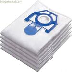 UFESA փոշեկուլի փոխարինող տոպրակ 81105621 4UDS-ի համար