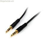 VGA մալուխ Startech MU6MMS Սև 1,8 մ