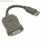 DisplayPort-ից DVI ադապտեր Lenovo 45J7915 մոխրագույն