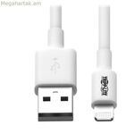 USB-ից Lightning մալուխ Eaton M100-003-WH սպիտակ 1 մ