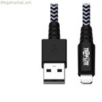 USB-ից Lightning մալուխ Eaton M100-006-HD սև 1.8 մ