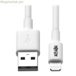 USB-ից Lightning մալուխ Eaton M100-006-WH սպիտակ 1.8 մ