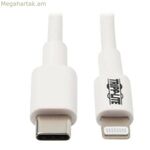 USB-C-ից Lightning մալուխ Eaton M102-003-WH սպիտակ 90 սմ