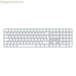 Ակտիվության ստեղներ Apple MXK73Y/A