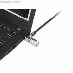Անվտանգության մալուխ Lenovo 4XE1F30278
