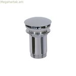 Ջրահեռացման EDM 01677 clic-clac