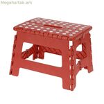 Ծալովի աթոռակ EDM 27 x 28 x 21 սմ 80 կգ