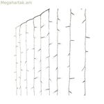 ԼԵԴ վարագույրային լույսեր Lumineo