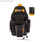 Գործիքների պահոց՝ ամուր կառուցվածքով TOU-CT-34