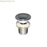 Ջրահեռացման EDM 01702 clic-clac PVC