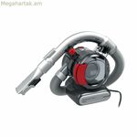 Ցիկլոնային փոշեկուլ Black & Decker PD1200AV