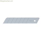 Դանակի շեղբ Olfa HB-5B 25 մմ կտրատվող 5 միավոր