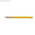 Կտրիչ Olfa ak-1/5b դեղին պլաստիկ