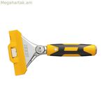 Հոդերի քերիչ Olfa xsr-200