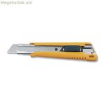 Կտրիչ Olfa exl-500 18 մմ