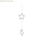 ԼԵԴ վարագույրային լույսեր Lumineo սև տաք լույս 2 մ աստղեր 20 մ