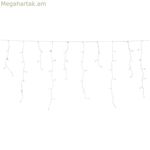 ԼԵԴ վարագույրային լույսեր Lumineo տաք լույս սպիտակ