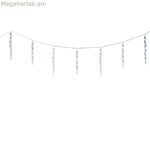 ԼԵԴ վարագույրային լույսեր Lumineo սառը լույսով սպիտակ թափանցիկ