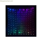 LED վարագույրային լույսեր BASIC & CO 10 Վտ 2 x 2 մ