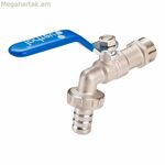 Ծորակ Verhal Chrome չժանգոտվող պողպատ Beard Teflon