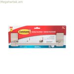 Սրբիչի ձող Command 29,9 x 7,7 x 4,7 սմ մետաղական