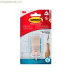 Կախովի սրբիչի ձող 3M 25 X 66 X 25 մմ արծաթագույն նիկել (1 հատ)