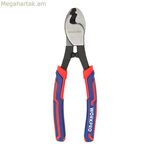 Մալուխի հեռացման աքցան Workpro 170 մմ