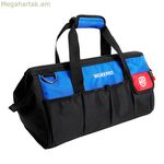 Գործիքների պայուսակ Workpro 46 սմ