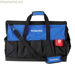Գործիքների պայուսակ Workpro Polyester 600D