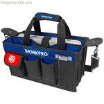 Գործիքների պայուսակ Workpro 39 x 22 x 29 սմ, կտոր 28 լ