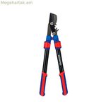 Երկձեռքի կտրող մկրատ Workpro 44 մմ 62,5-92,5 սմ շրջանցիկ