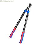 Երկձեռքի կտրող մկրատ Workpro 38 մմ 67,5 սմ շրջանցիկ