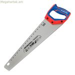 Ձեռքի սղոց Workpro 35 սմ