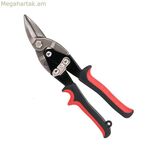 Մկրատ զրոյական պտույտով խոտհնձիչ Workpro 250 մմ 250 մմ ձախ