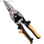 Մկրատ՝ զրոյական պտույտով խոտհնձիչ Workpro 250 մմ 250 մմ ուղղահայաց