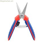 Workpro 160 մմ ուղղահայաց կտրող մկրատ