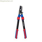 Երկձեռքի կտրող մկրատ Workpro 44 մմ 62,5-92,5 սմ ուղղահայաց, բացվող