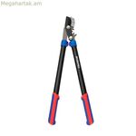 Երկձեռքի կտրող մկրատ Workpro 44 մմ 71 սմ ուղղահայաց